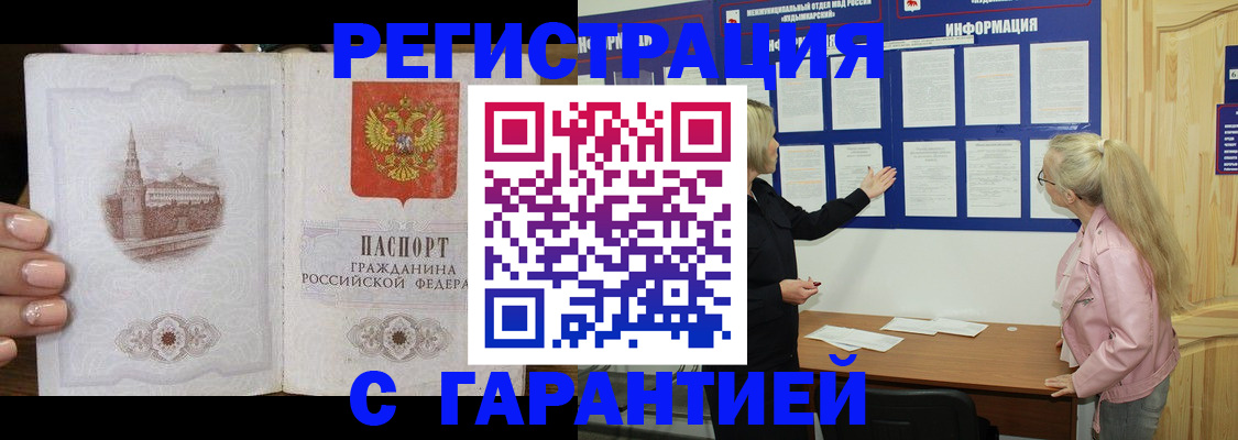 форма 3 в Сарапуле